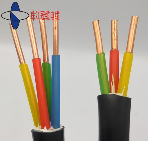 廣東珠江冠纜實業電線電纜